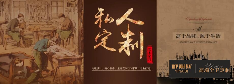 定制浴室柜，打造個性化衛(wèi)浴空間3.jpg