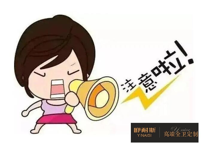 總結(jié):浴室鏡柜的五點(diǎn)選購(gòu)注意事項(xiàng)