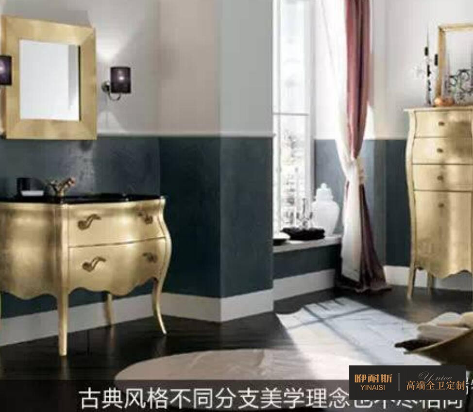 高端洋氣奢華古典歐式風(fēng)格浴室柜推薦 高端洋氣奢華古典歐式風(fēng)格浴室柜推薦