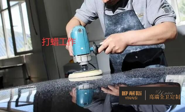 1670912984188682.jpg 要定期的做好打蠟工作